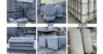 阜阳 芝麻白异形定制