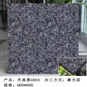 阜阳芝麻黑 地铺石 干挂