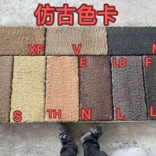 阜阳仿古石 老石板 做旧石