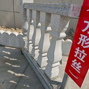 阜阳芝麻白阳台栏杆
