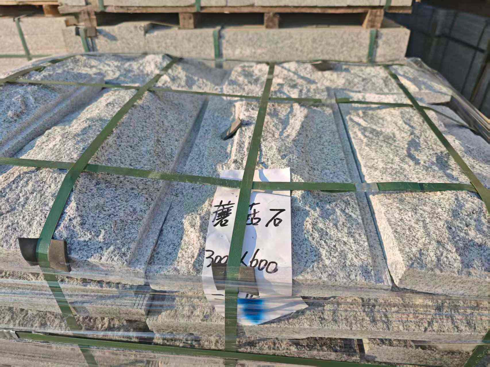 阜阳芝麻白蘑菇石，自然面