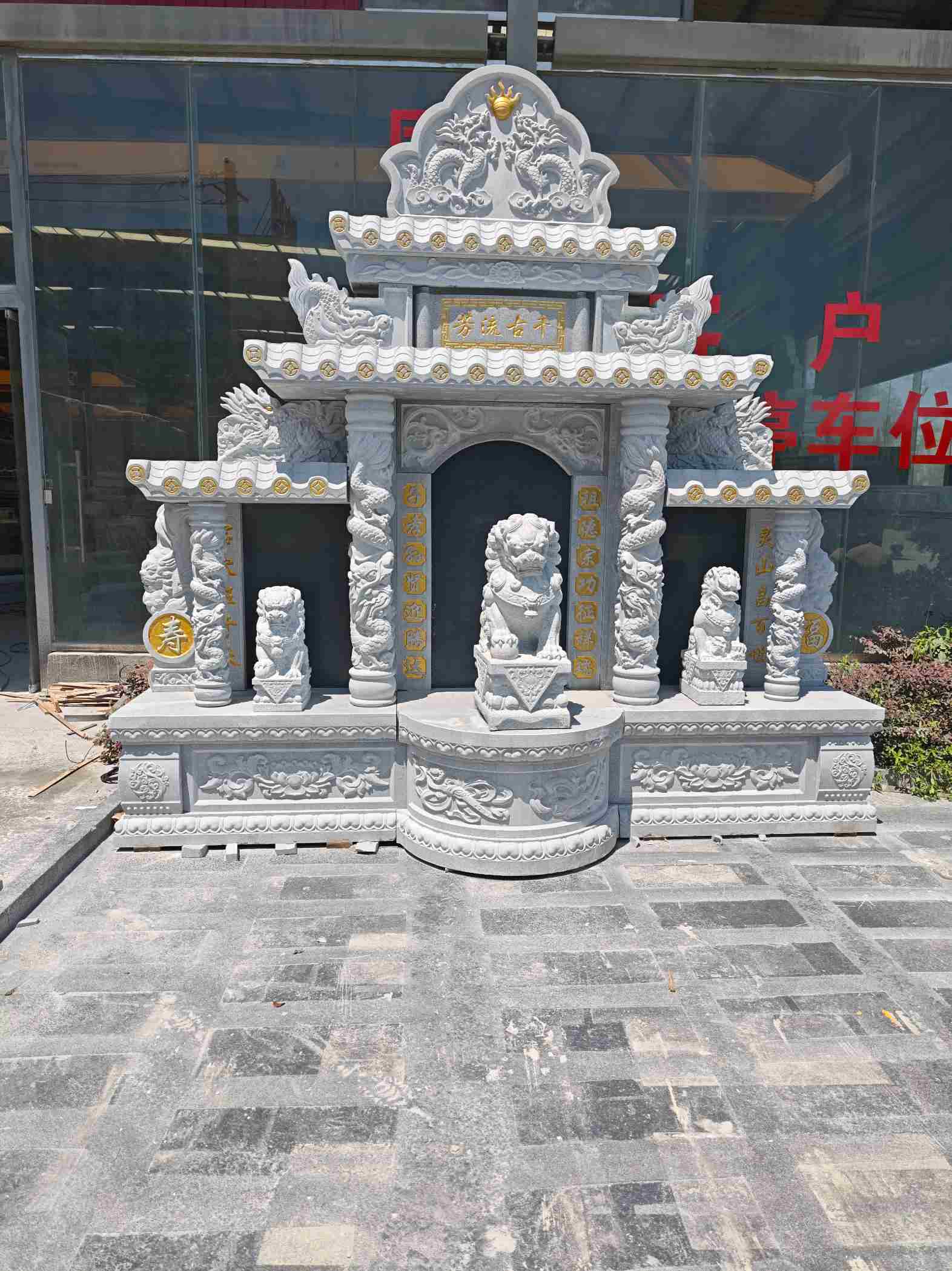阜阳芝麻白中国黑石材套墓 花岗岩墓碑